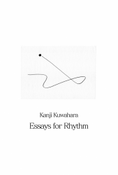 Essays for Rhythm